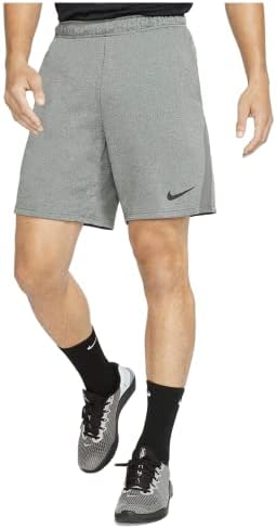 Nike muške suhe trening kratke hlače