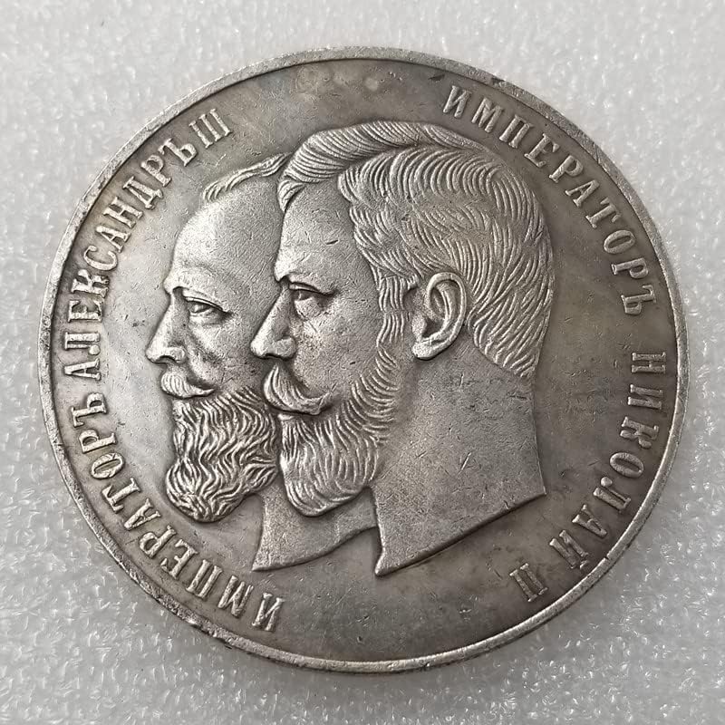 Antikni zanati ruski veliki komemorativni kovanice Komemorativne medalje mogu puhati imitaciju srebrnog dolara vanjska trgovina