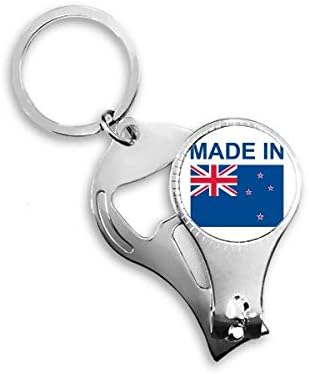 Napravljeno u novozelandskoj zemlji Love Noct Nipper Ring Otvarač ključeva za ključeve
