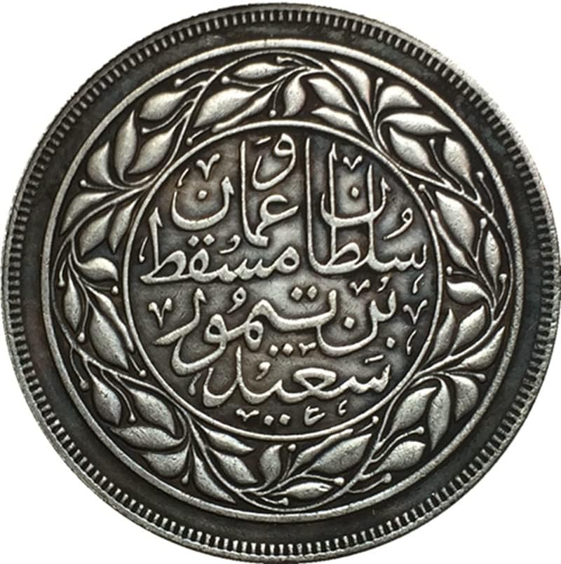Čisti bakreni srebrni kolekcija zanatske kolekcije Oman Coins Coins Coins Coins Coins
